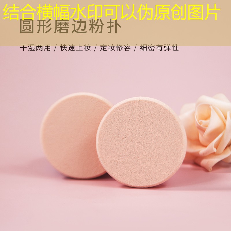 小程序互娱电竞怎么玩游戏