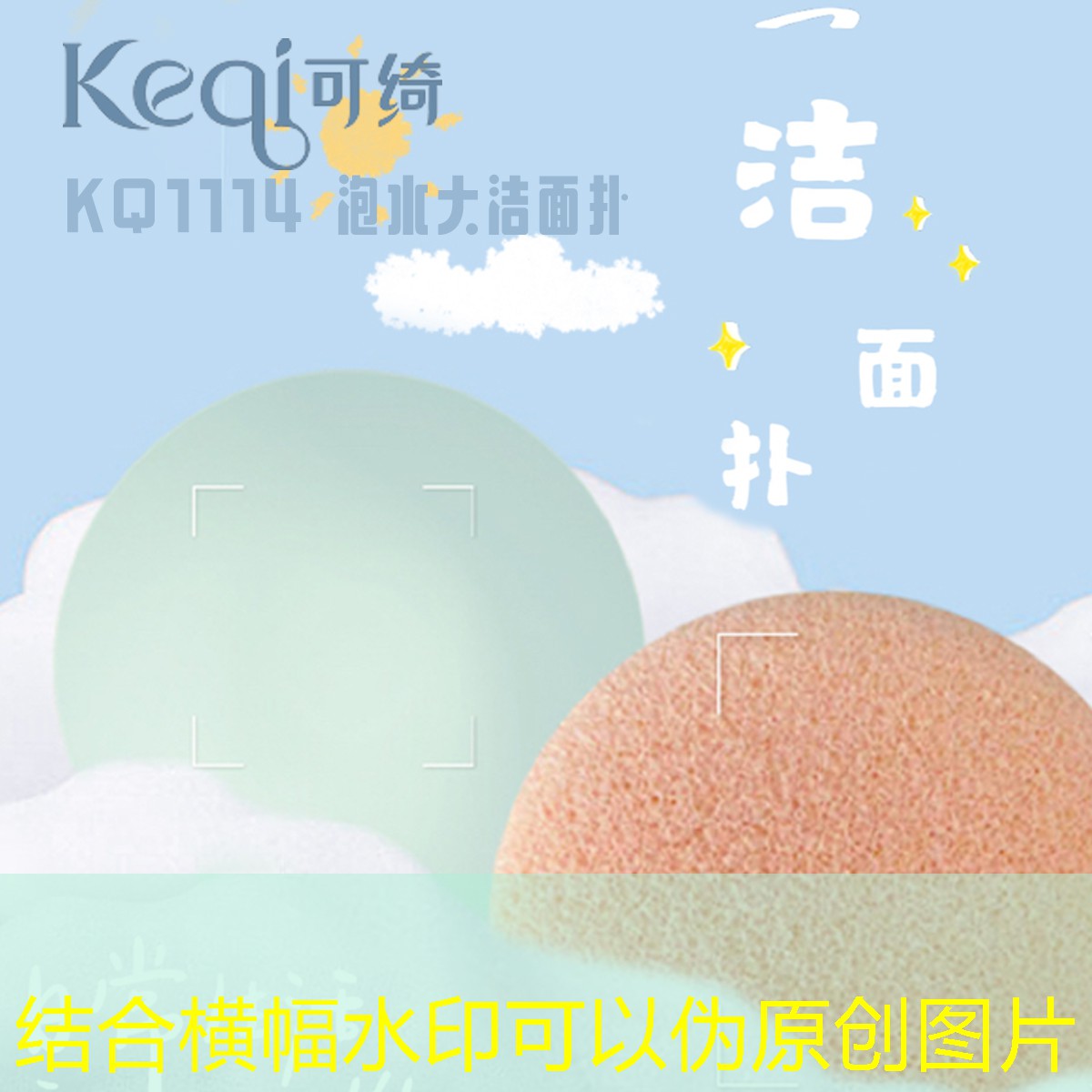3d游戏boss全屏斩