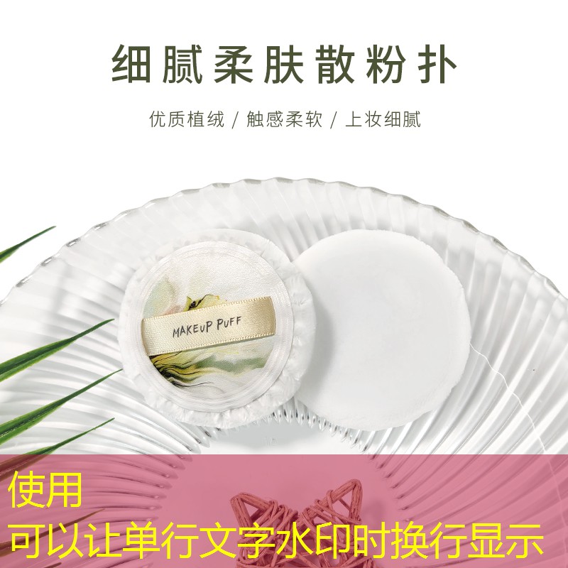 游戏皮肤的原画师叫什么
