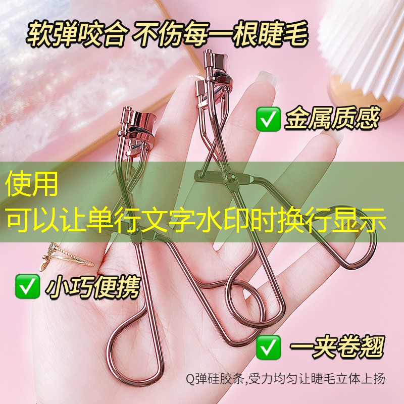 青春风暴！集团公司青年电竞大赛助力行业创新发展！