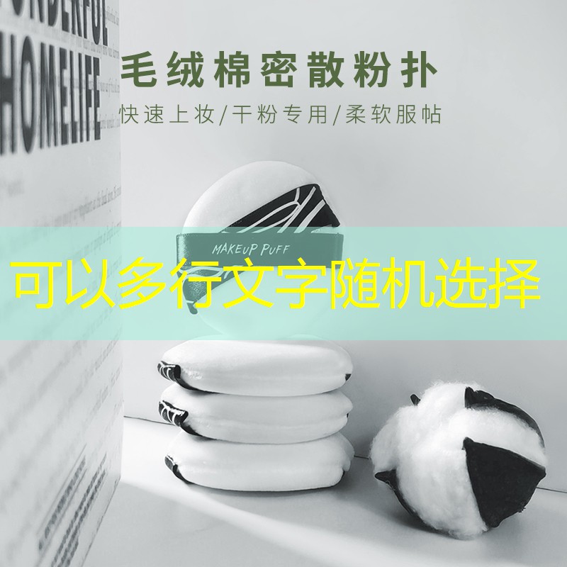 lpl职业选手与普通玩家的区别