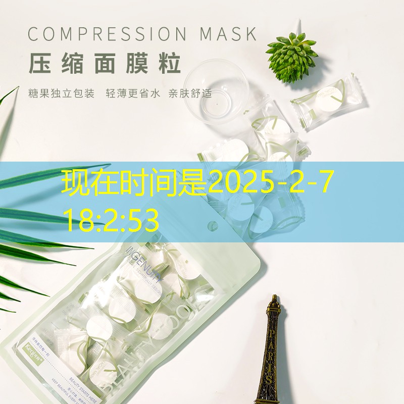 最早3d的闯关主机游戏