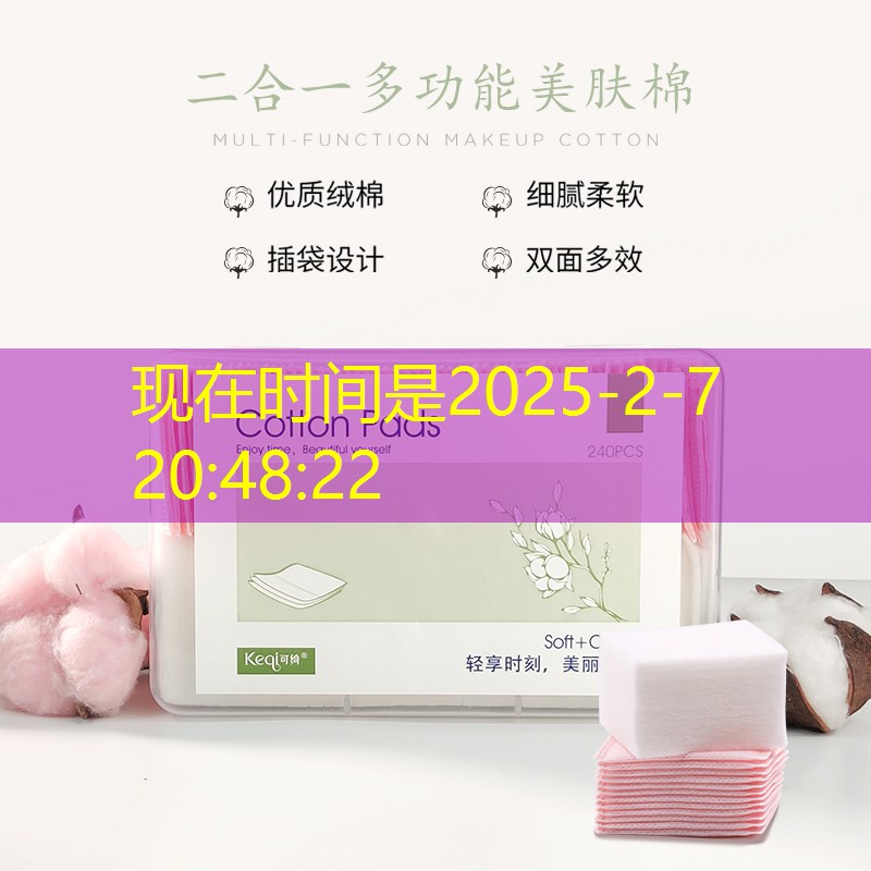制作一个3d游戏引擎多少钱