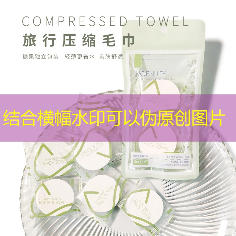 游戏动漫外场景原画