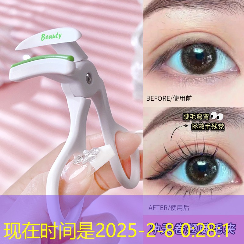 3D马桶人游戏大全