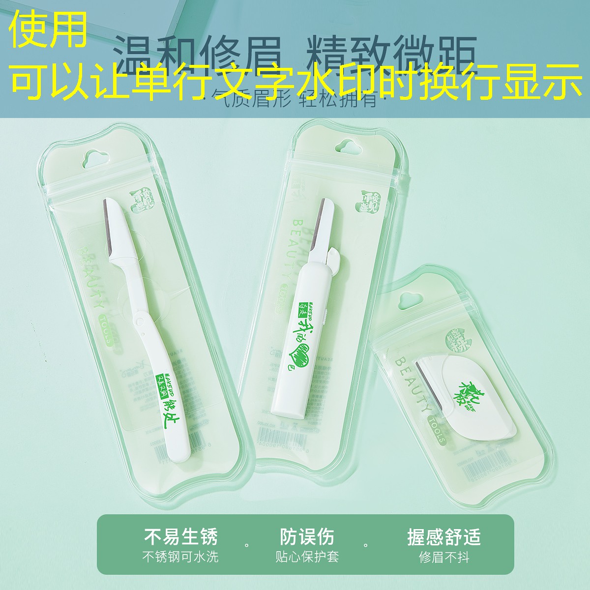 有关剑的3d游戏推荐手游