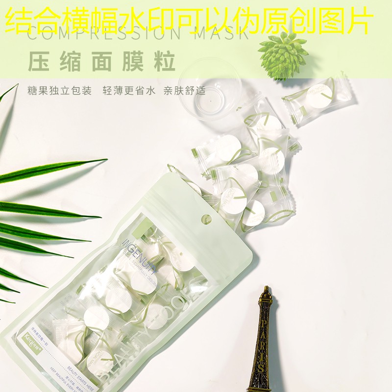 青年电竞大赛：如何应对紧张的比赛压力？