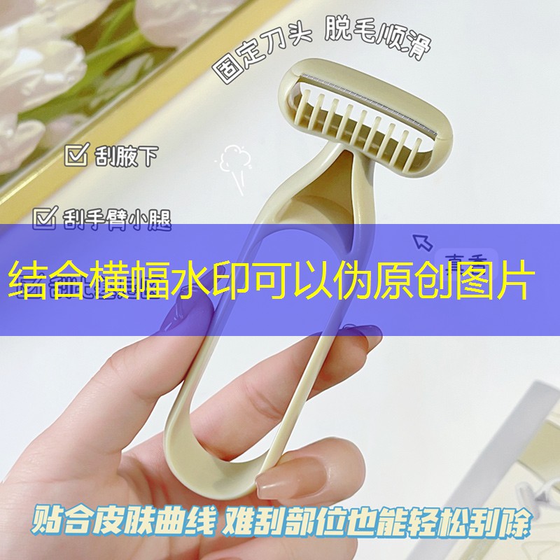 两岸青年电竞大赛总决赛：谁将问鼎冠军宝座？