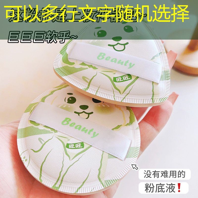 原神游戏原画卡点