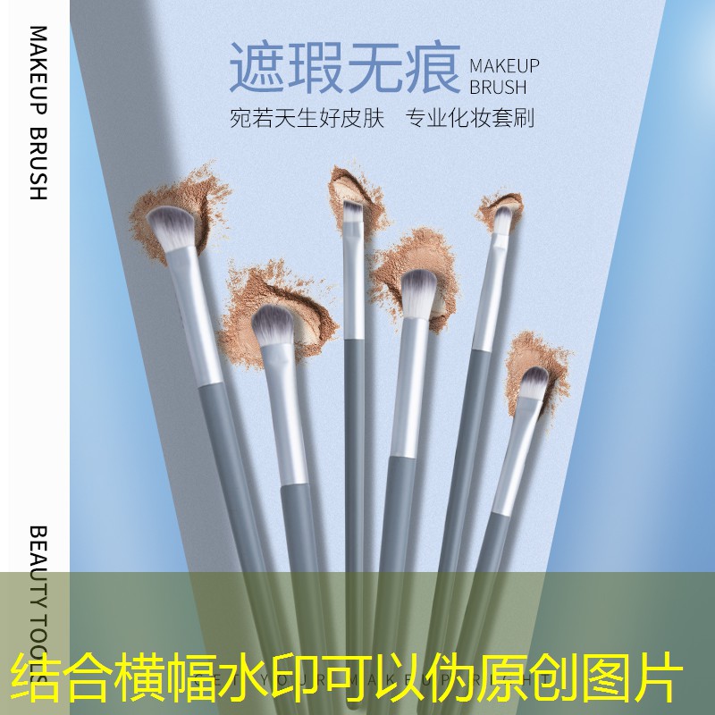 末世游戏原画作品大全
