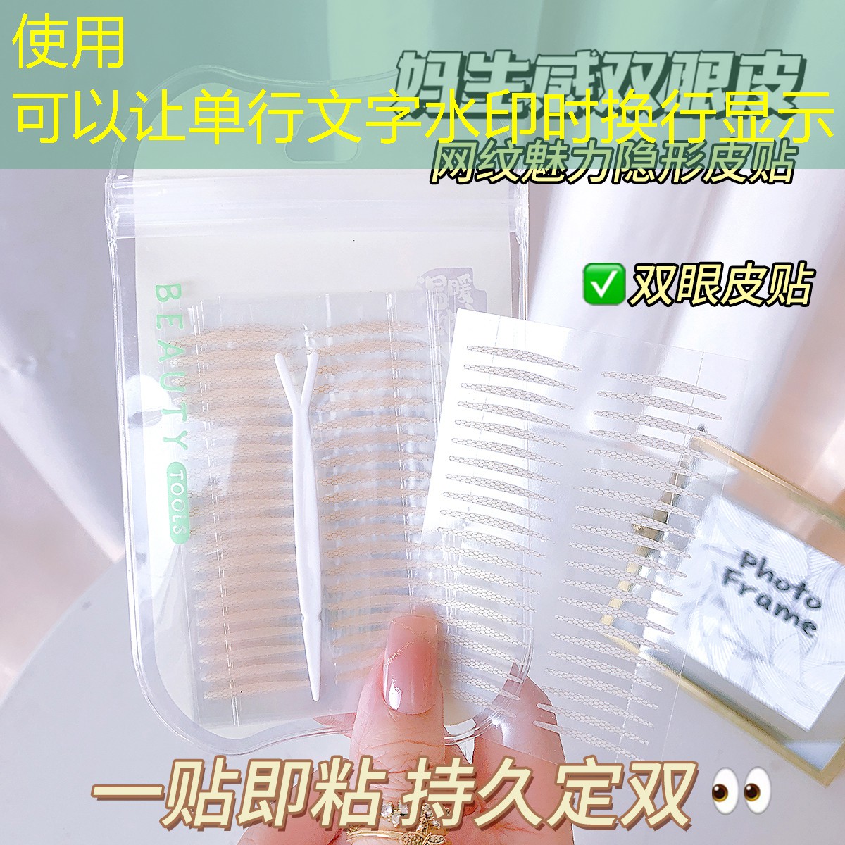 3d模拟游戏跆拳道怎么玩