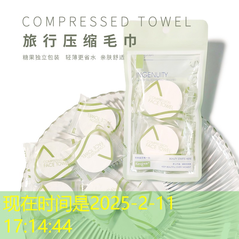 开多程序玩游戏就会掉帧