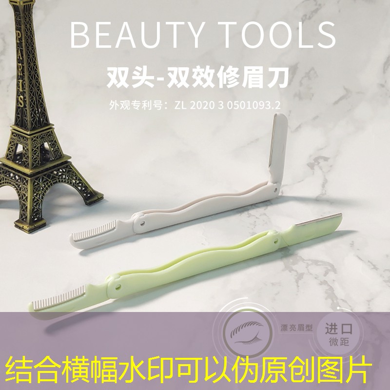 王者荣耀3d游戏主播有哪些