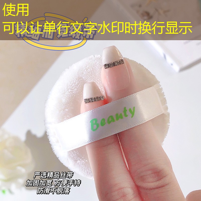 测试小程序游戏账号安全性
