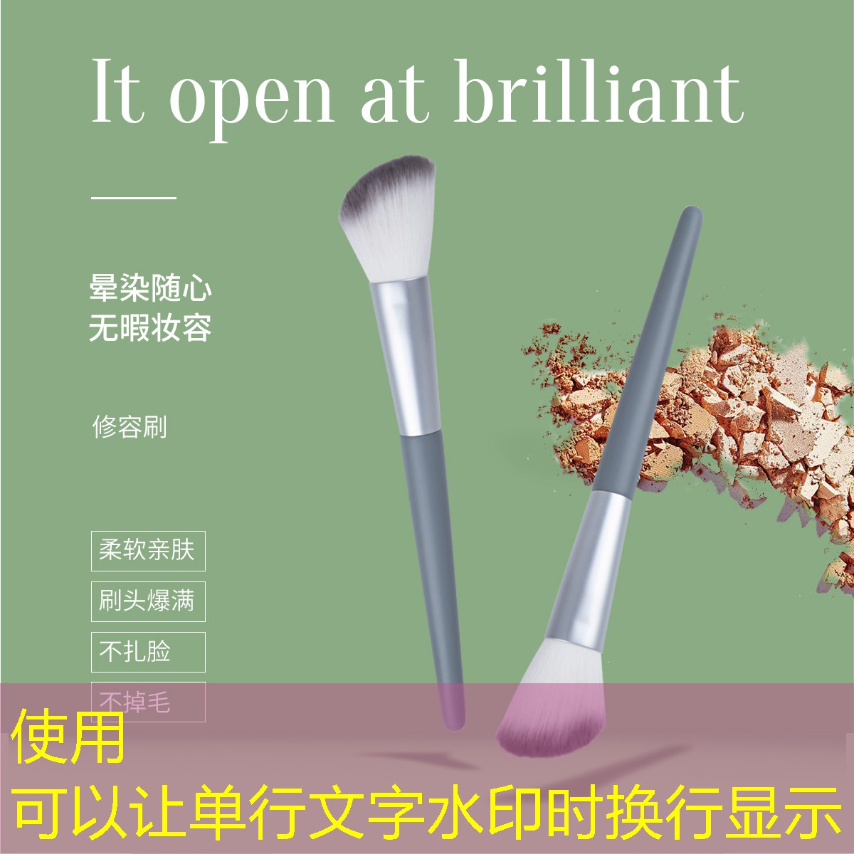 3d格斗游戏女剑客是谁