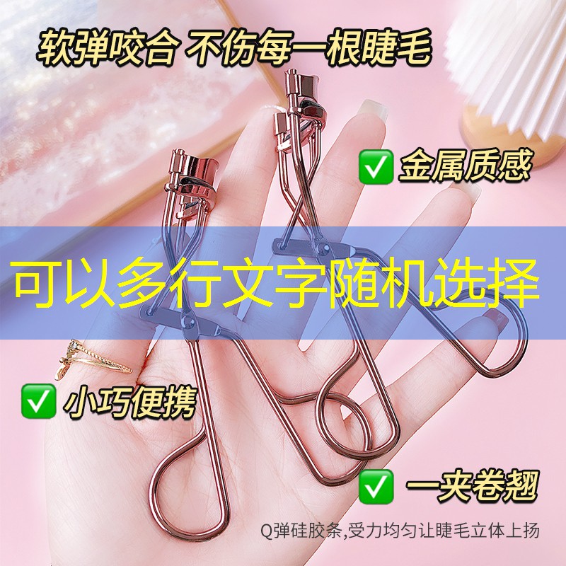 青年电竞大赛：哪些职业选手值得关注？