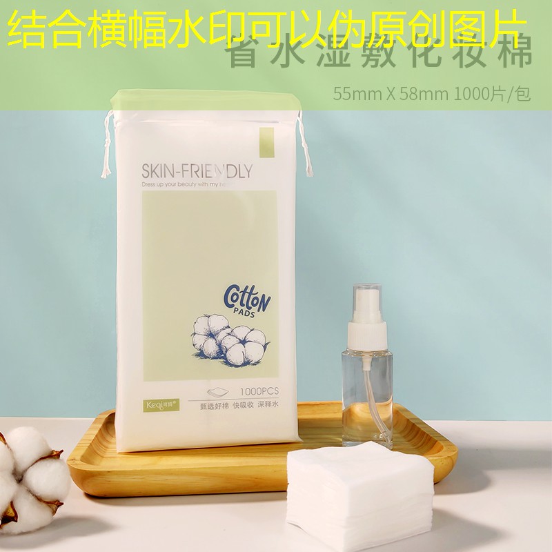 微信防御小程序游戏