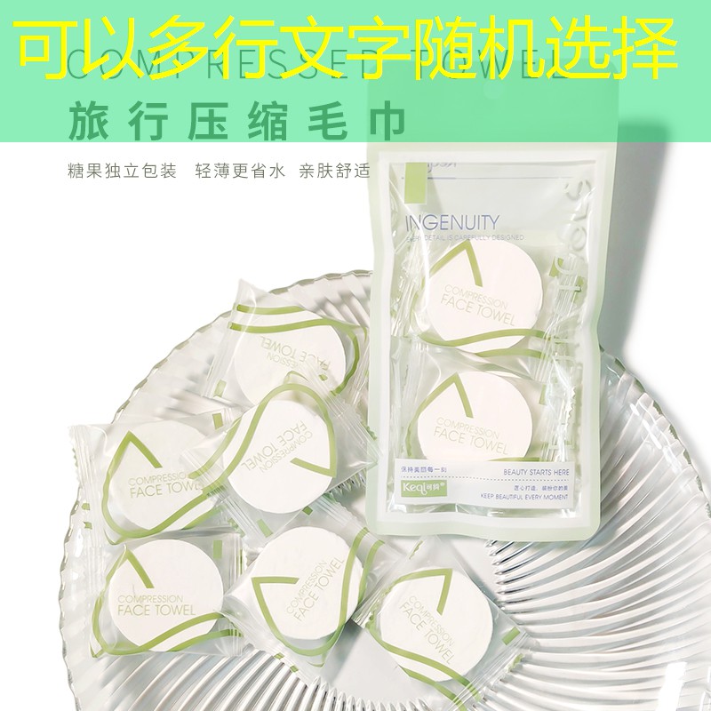 游戏机玩3d马里奥