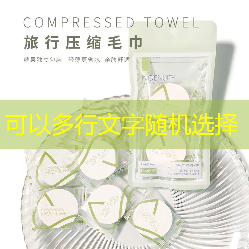 狐妖小游戏小程序怎么玩