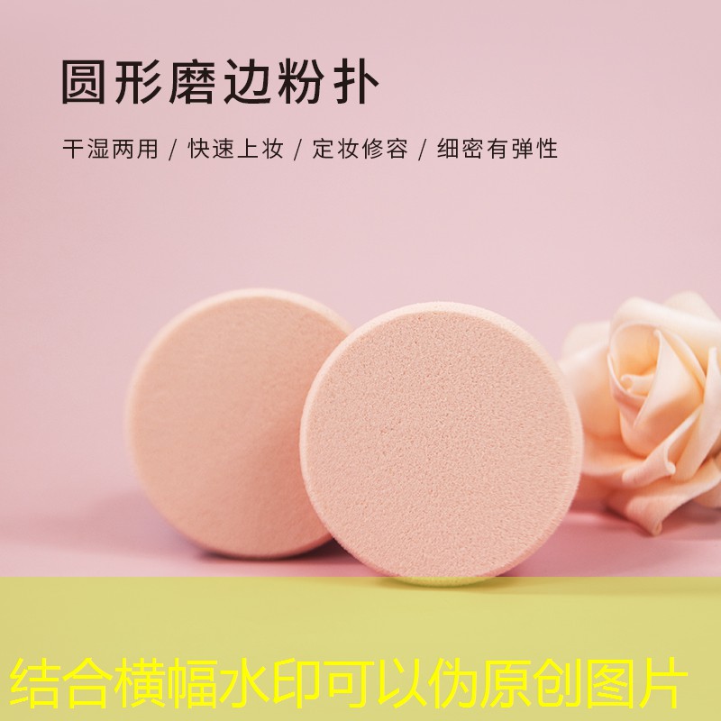 两岸青年电竞大赛总决赛：耳目一新的宣传创意功不可没！