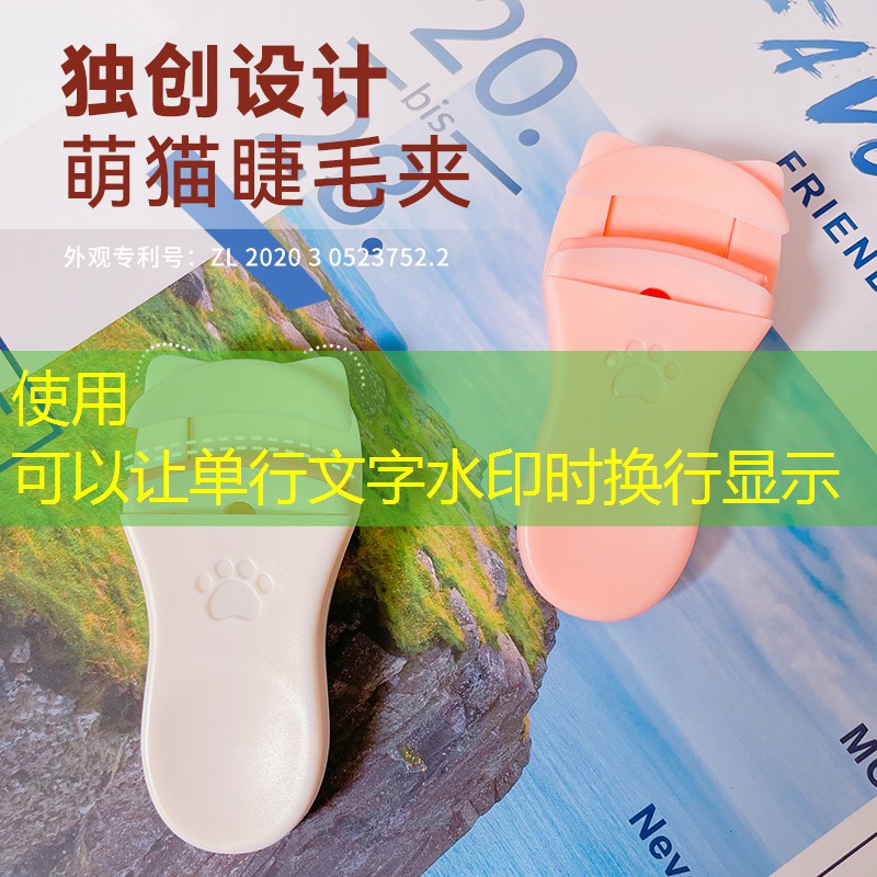 原画游戏海报设计软件有哪些