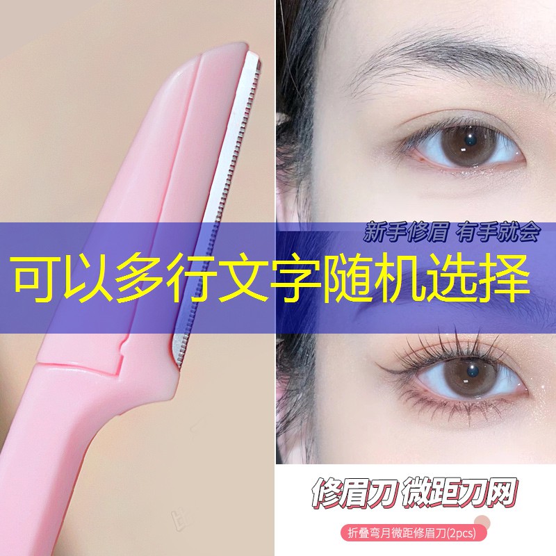 小程序中的警察游戏有哪些