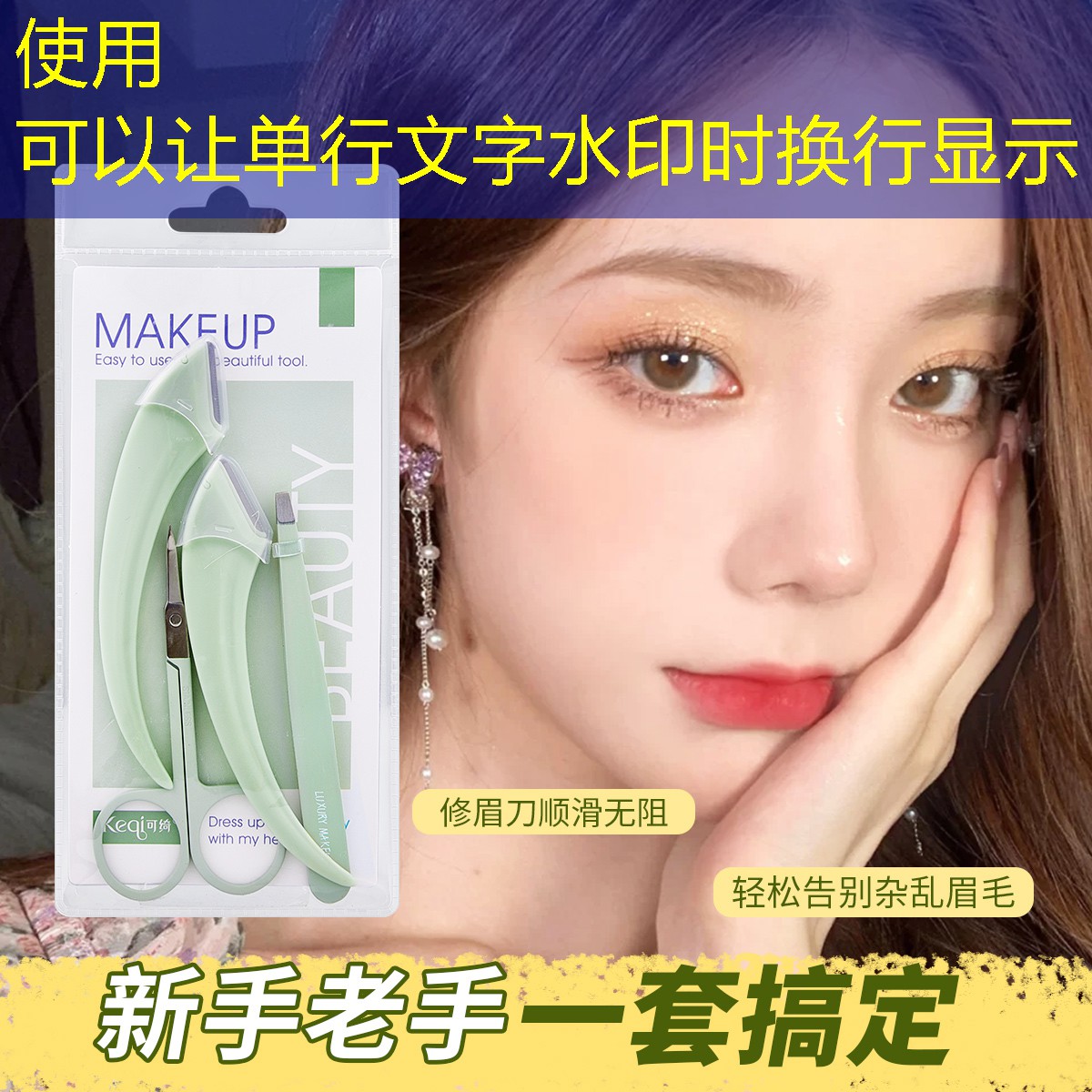 情侣酒局游戏小程序叫什么