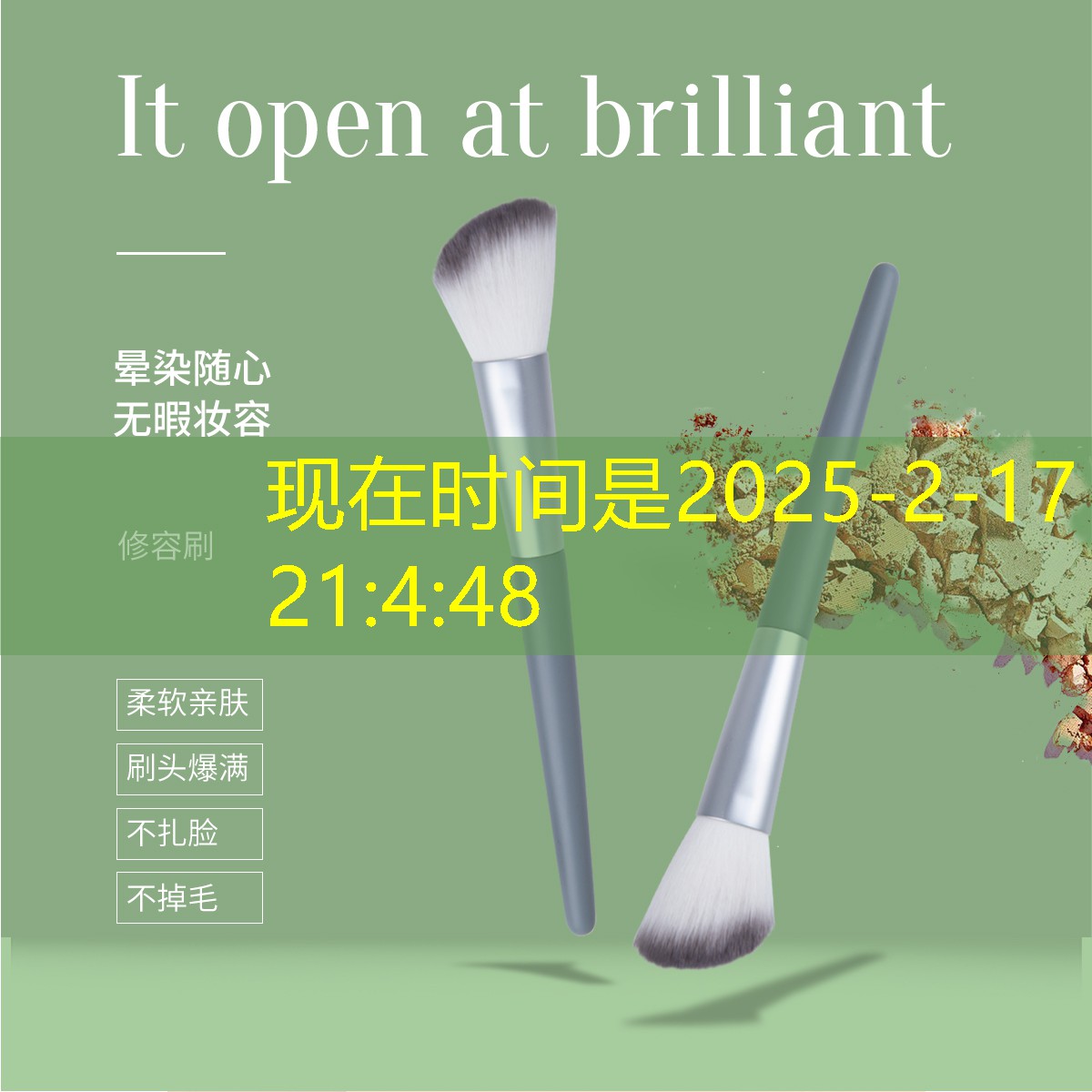 游戏3d丛林探险攻略大全