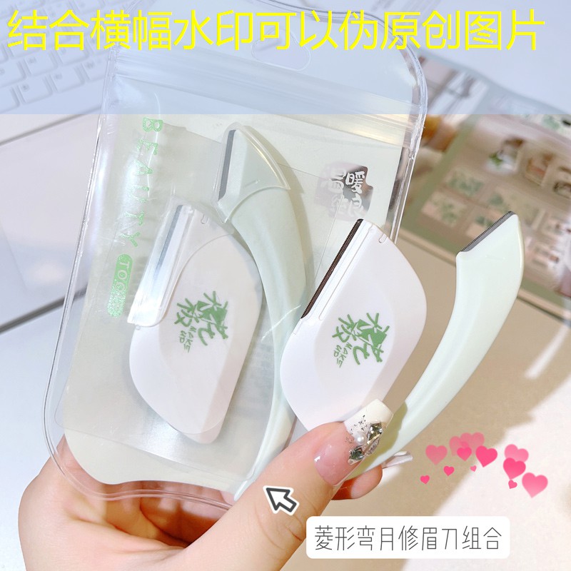 花房游戏小程序叫什么