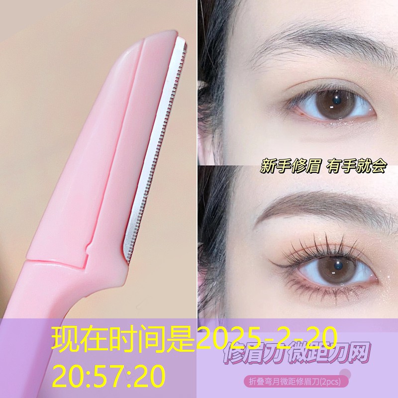 啥游戏机能玩马里奥3D