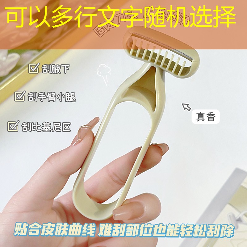 小游戏小程序抖音入口笑脸