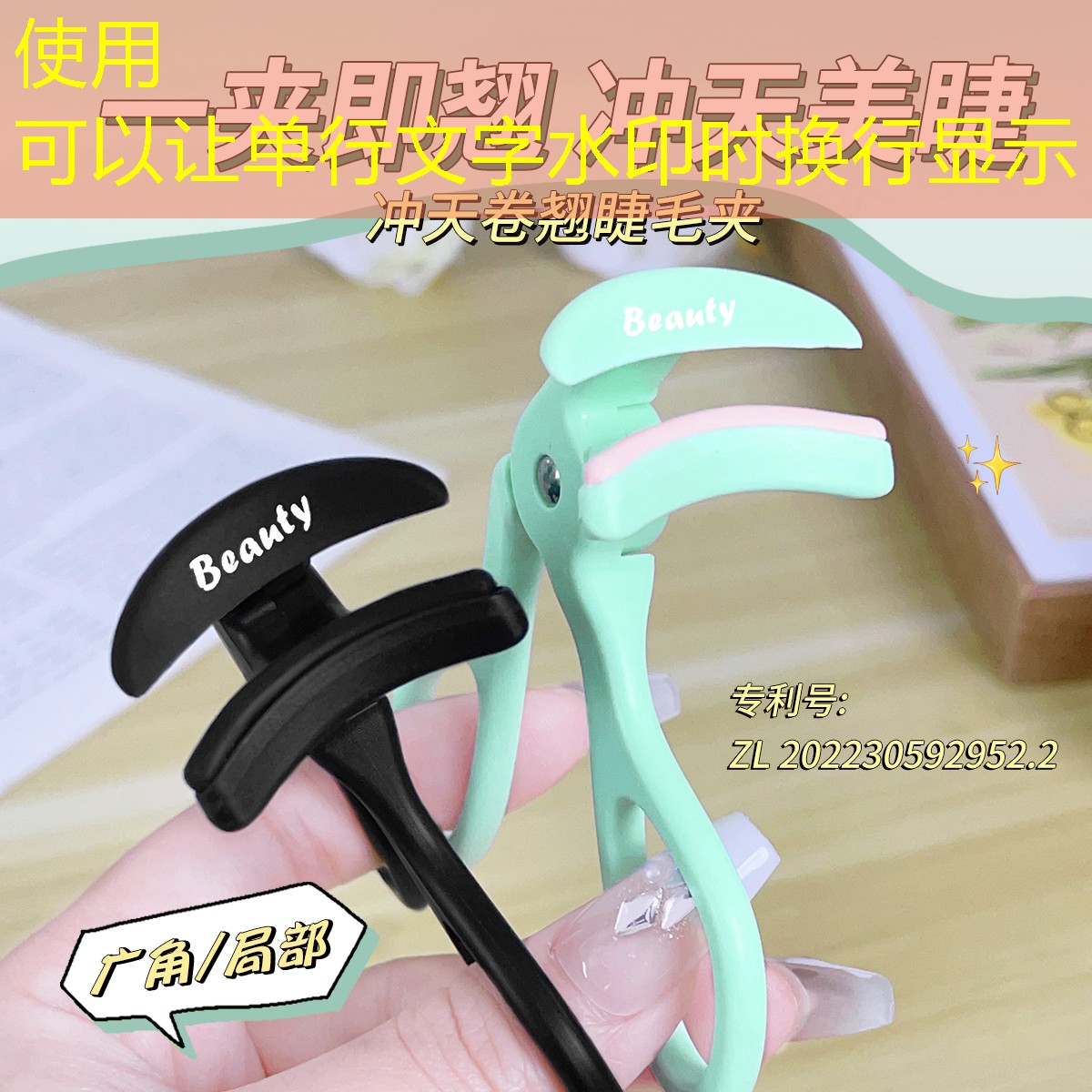 蛋仔派对3d小游戏