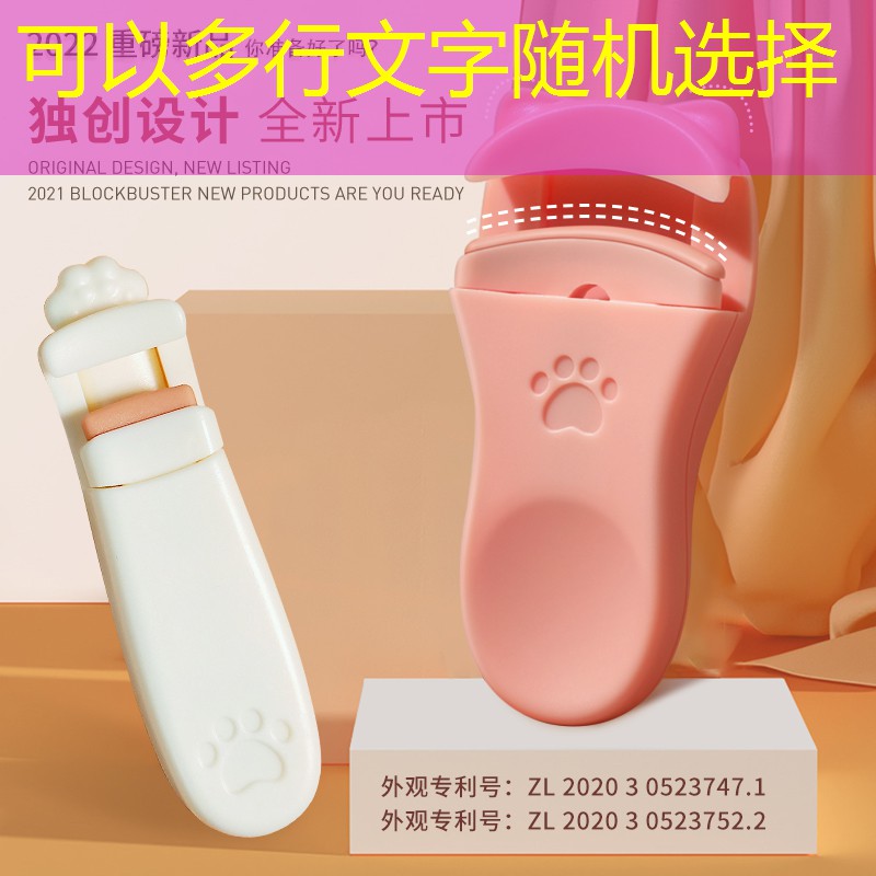 微信小程序好玩的游戏抓大鹅
