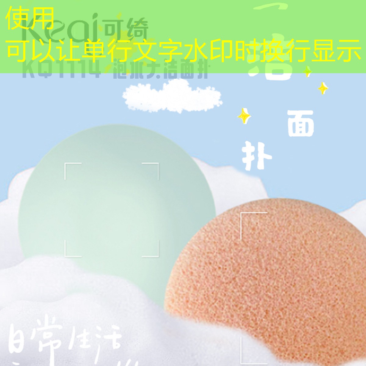 卡芙卡游戏原画