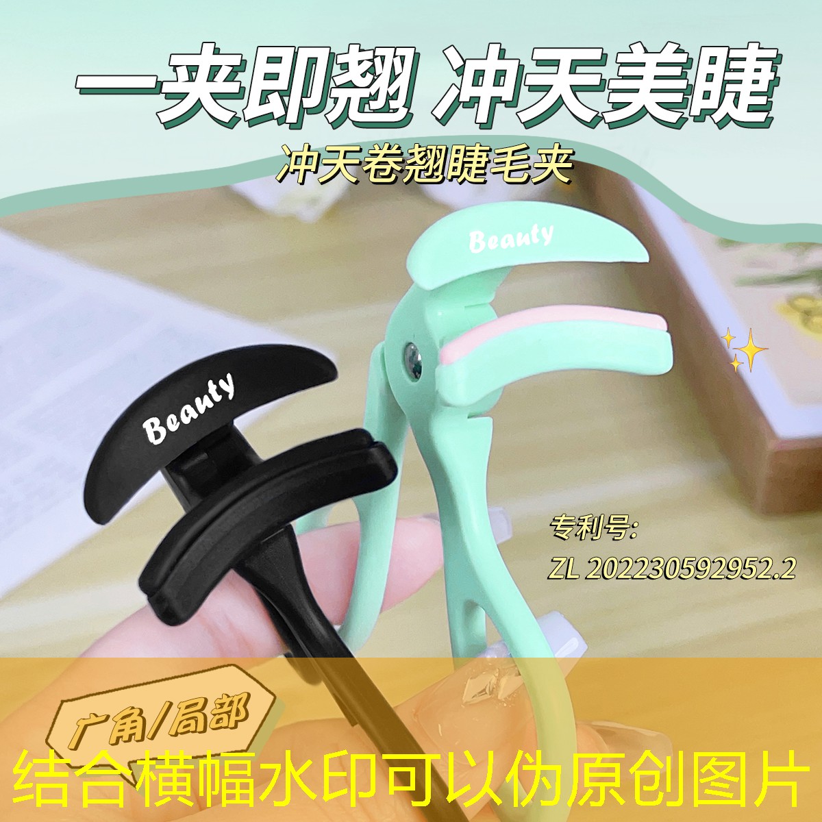 游戏应用程序的优缺点