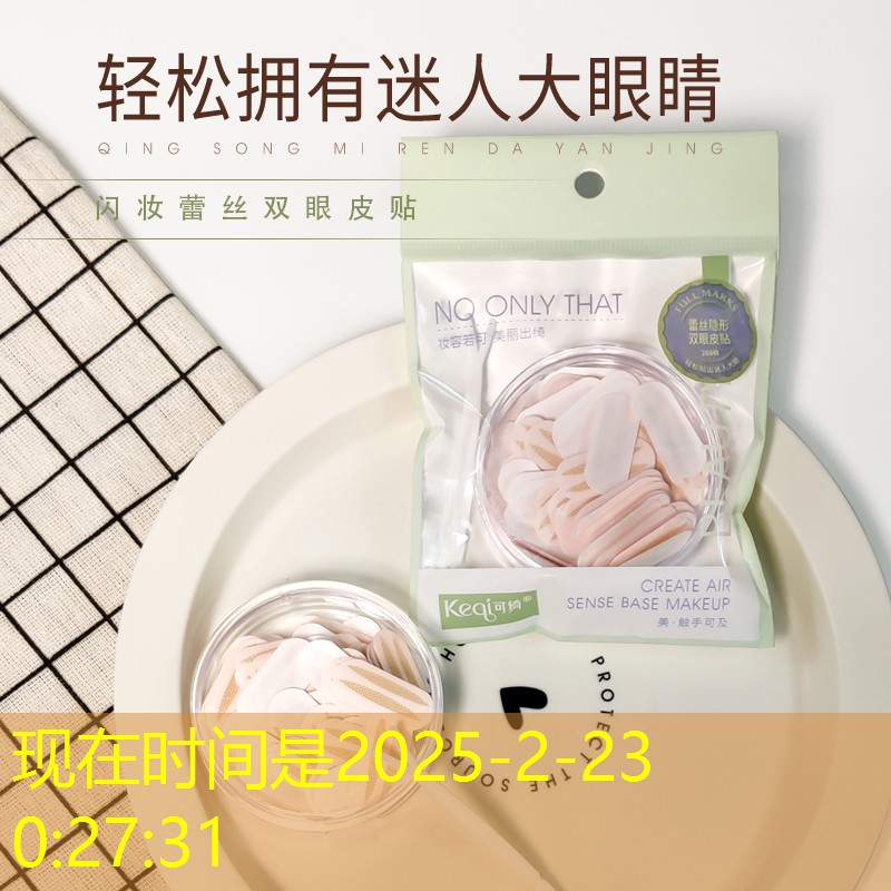 手的画法游戏原画