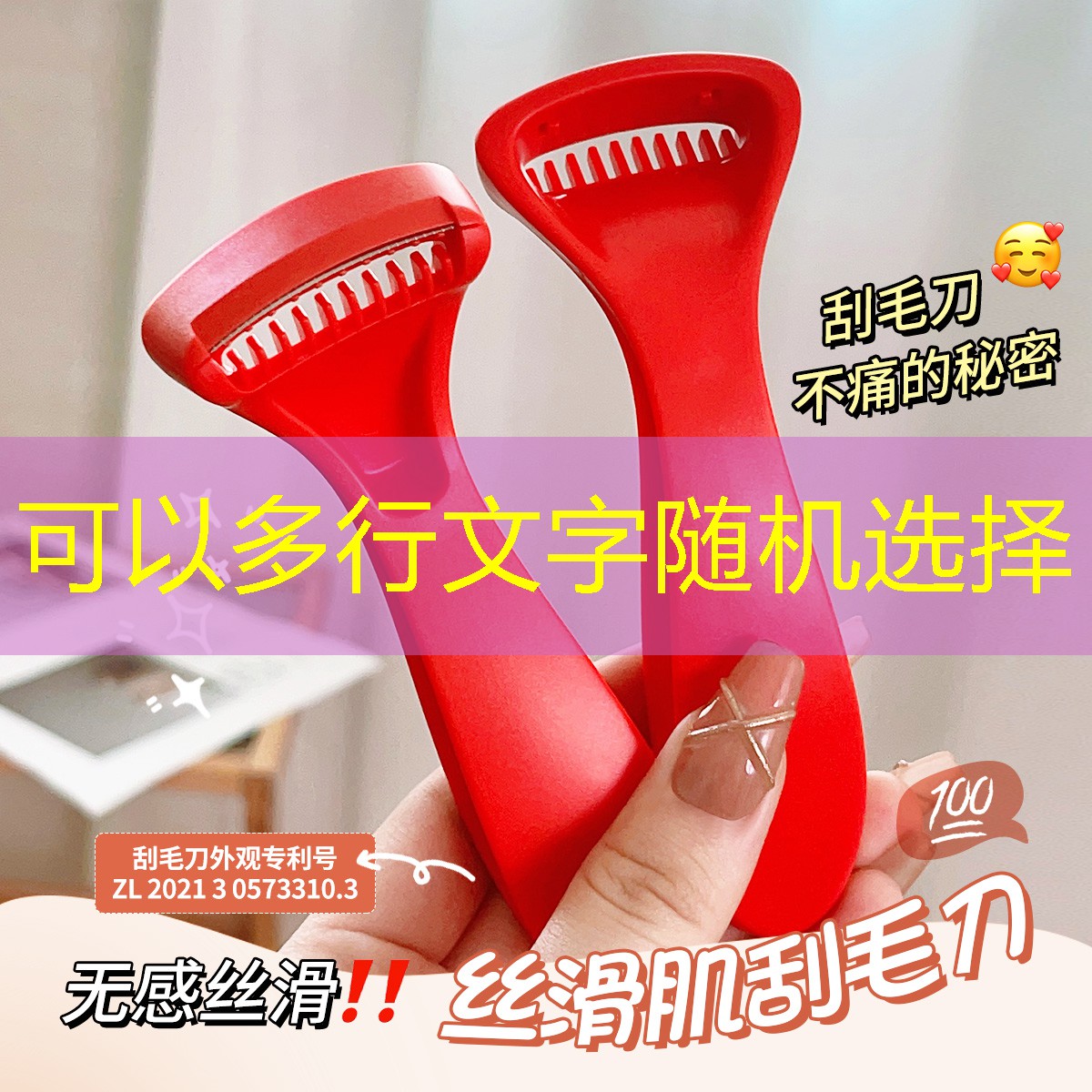 小程序游戏魔鬼怎么玩的