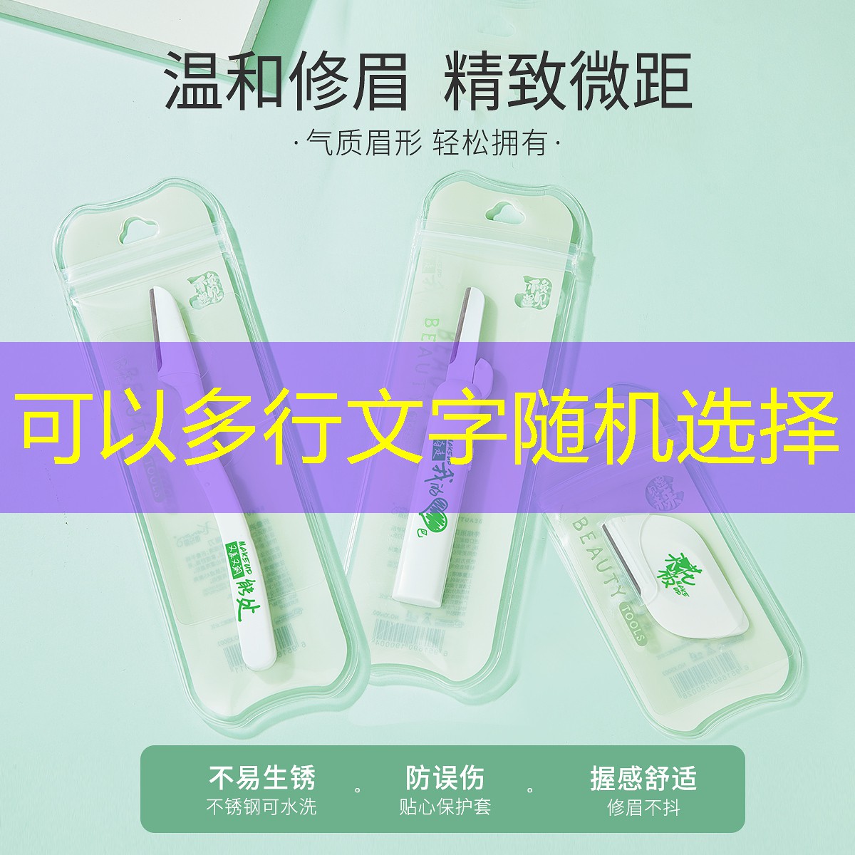 小程序小游戏新入口沙雕 小程序小游戏新入口沙雕