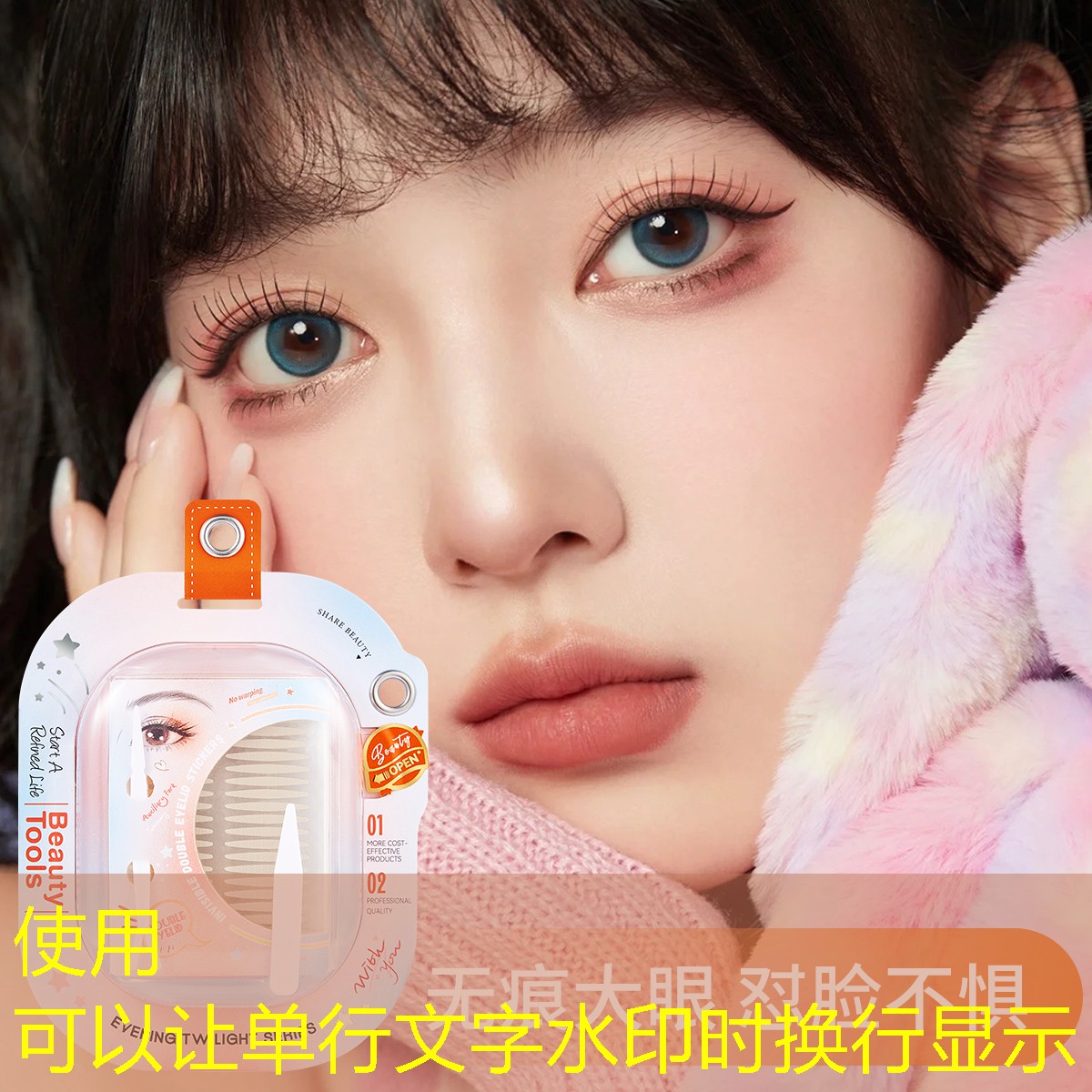 游戏ae特效3d效果