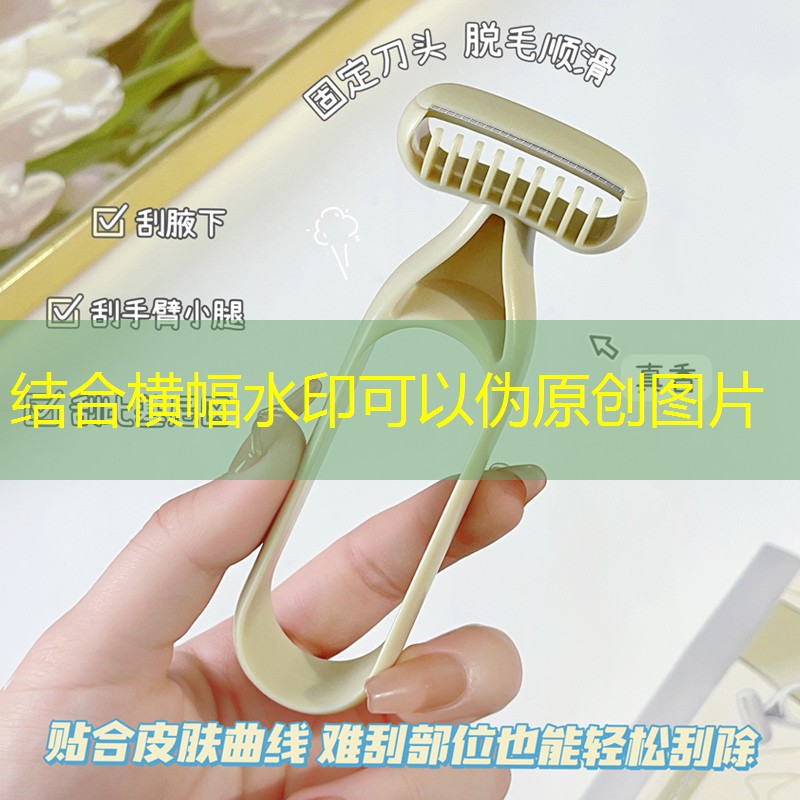 逃离花小楼游戏3D