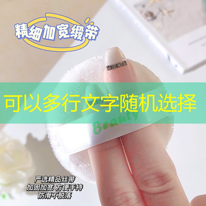 小游戏小程序入口节奏