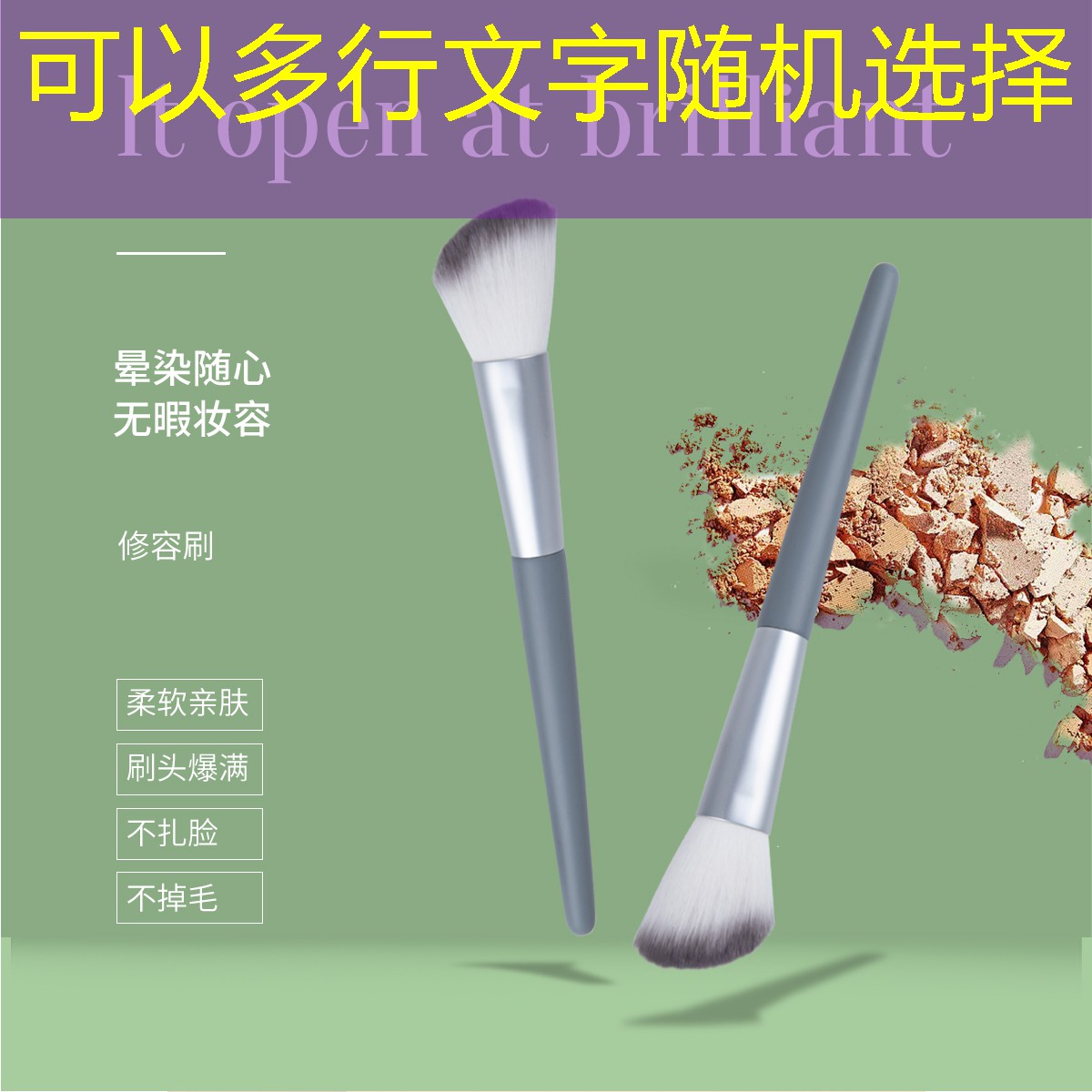 3d潘多拉怎么开始游戏