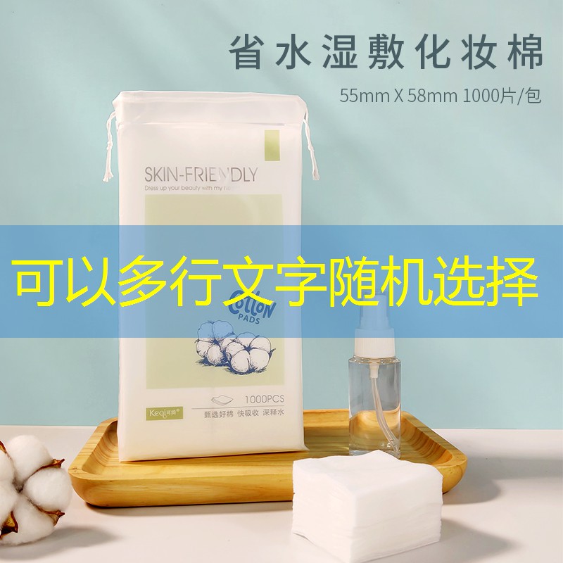 第九区游戏策划