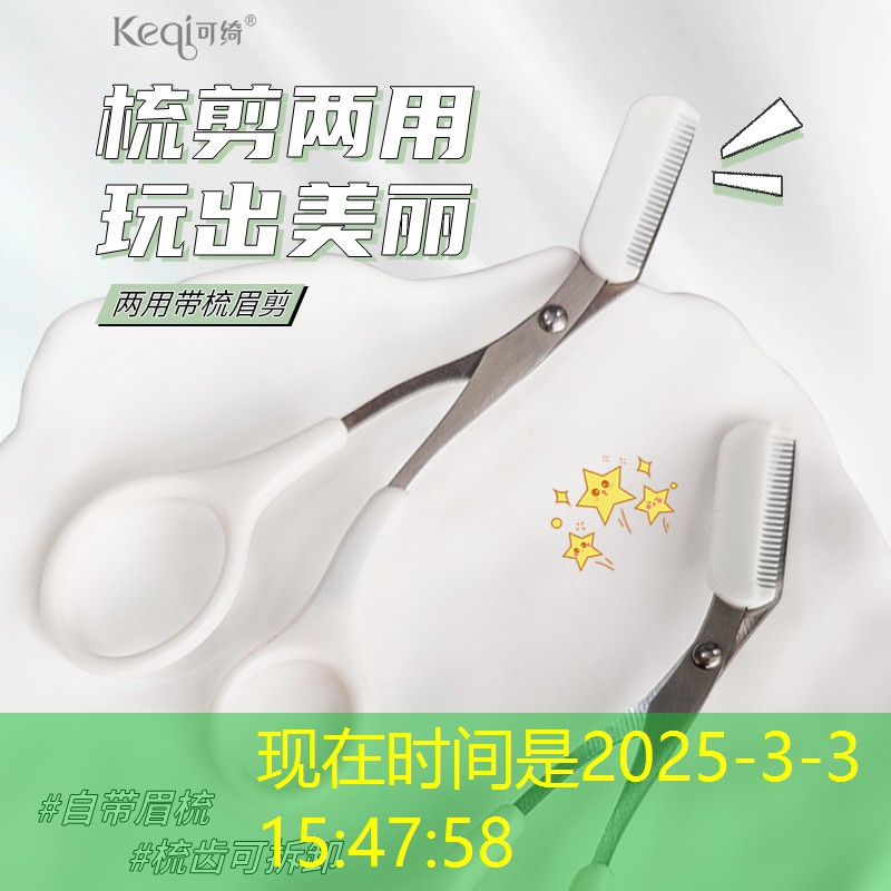 有没有什么3d换装游戏