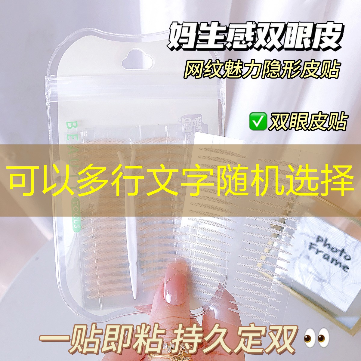 三维建模游戏原画剪辑教程