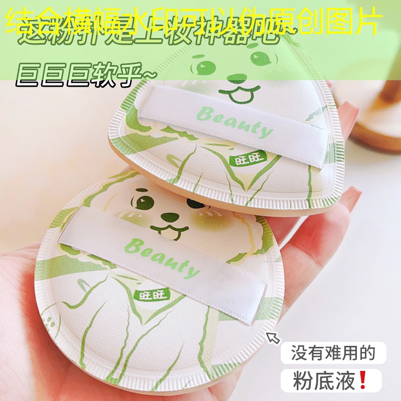 热门3d游戏特效推荐手机