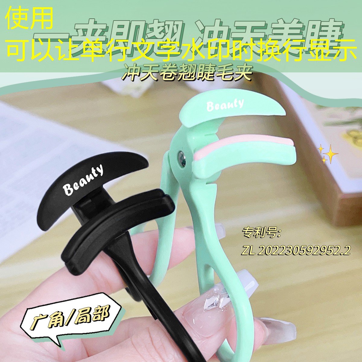 游戏原画项目切入方法