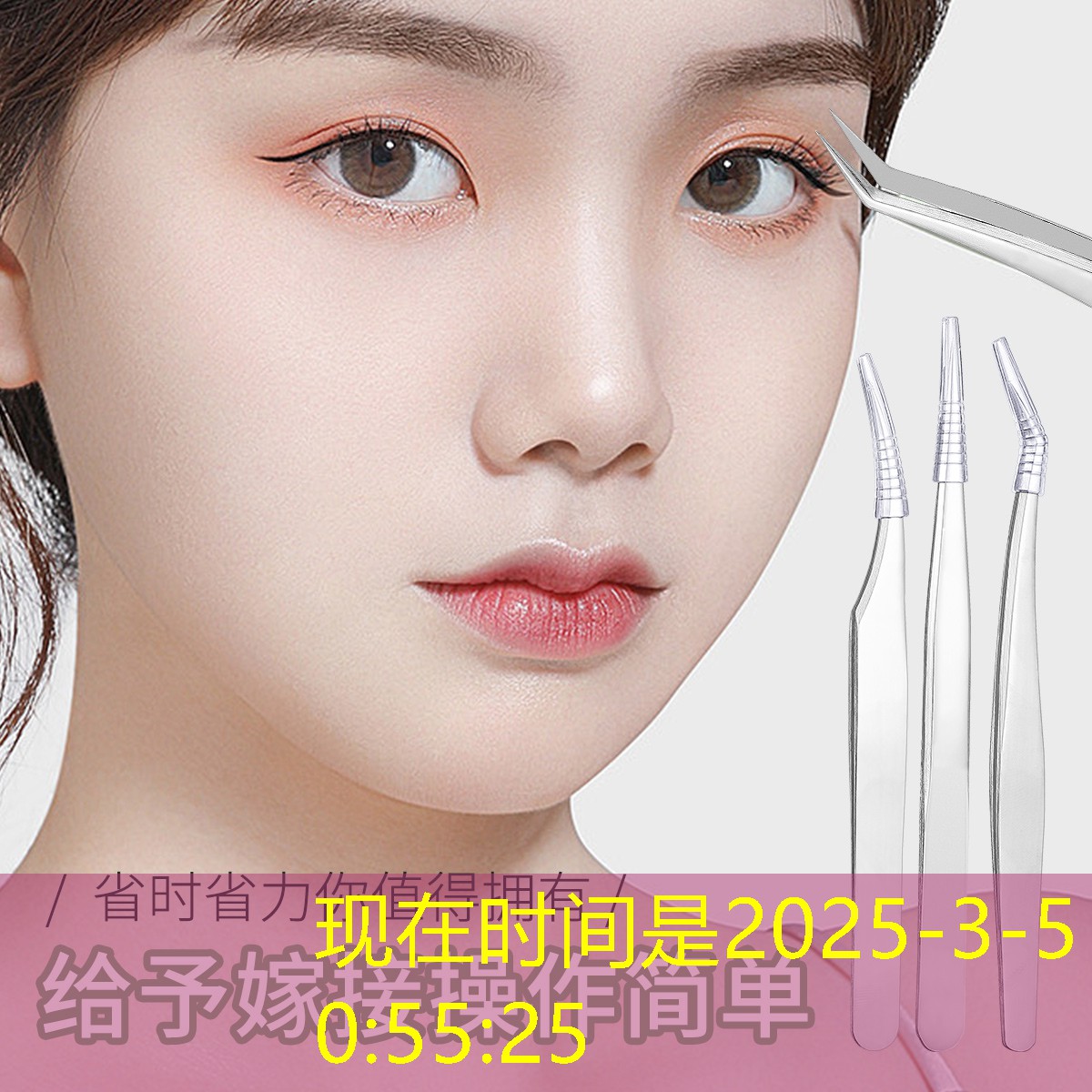 如何联机小程序游戏