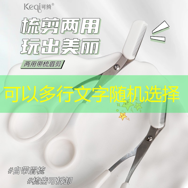 儿童游戏app界面ui设计