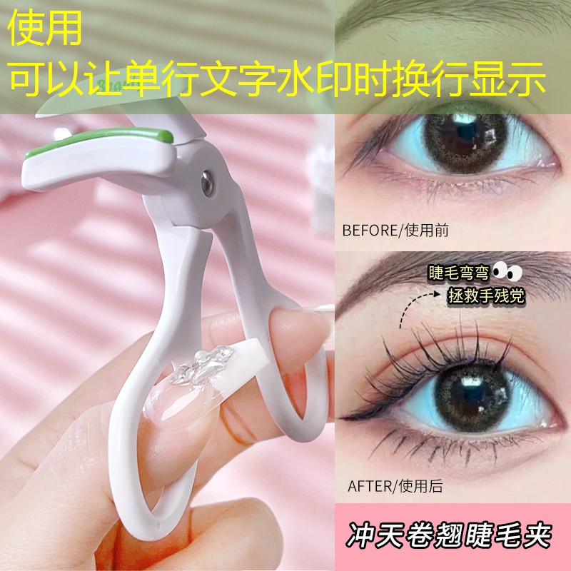 游戏蔑视的原画叫什么来着